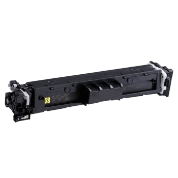 5091C002 // 069 / gelb / original CANON Toner gelb / 5091C002 / 1900 S.