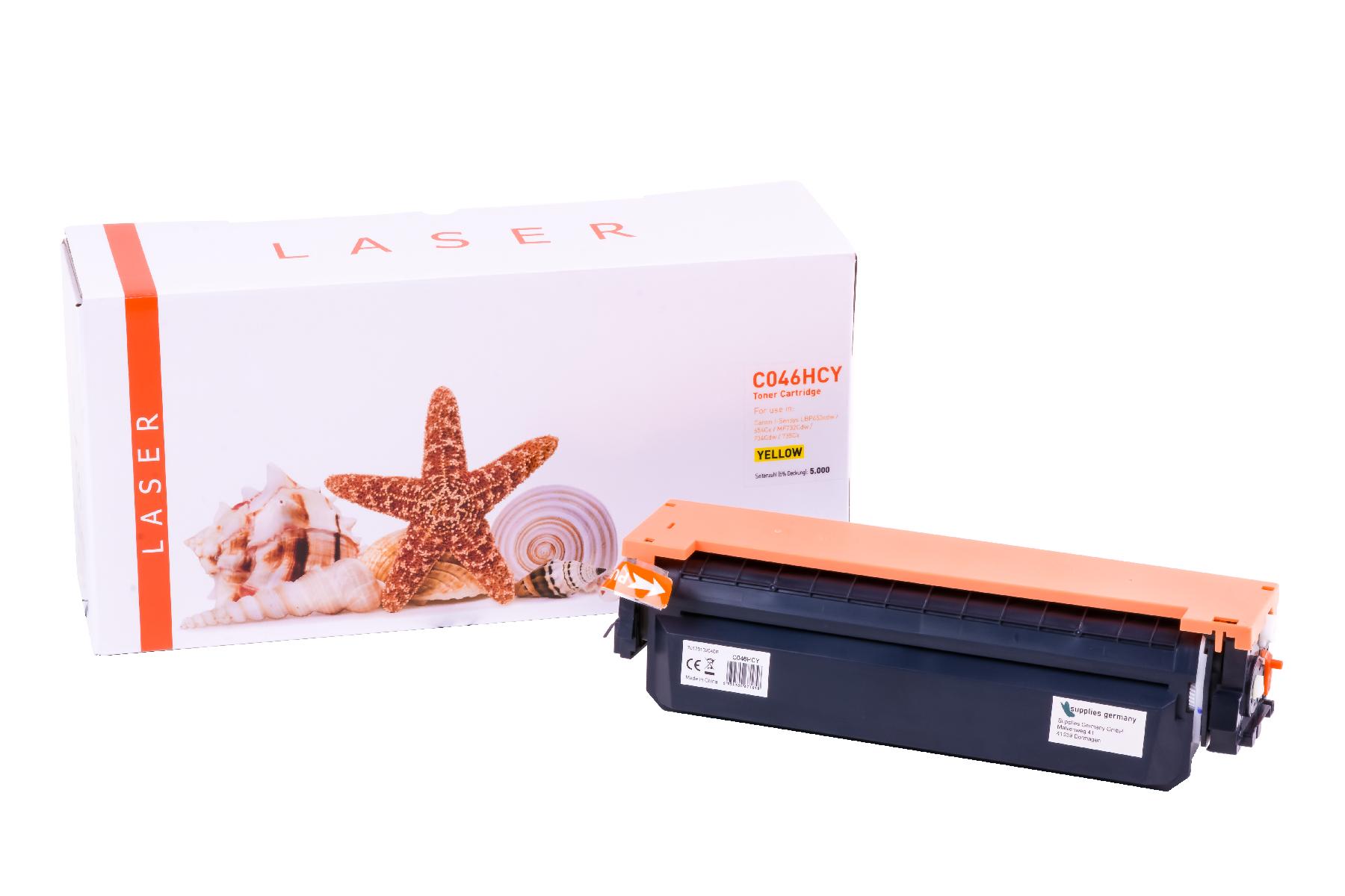 Alternativ Toner Yellow für Canon / 1251C002 / 5.000 Seiten