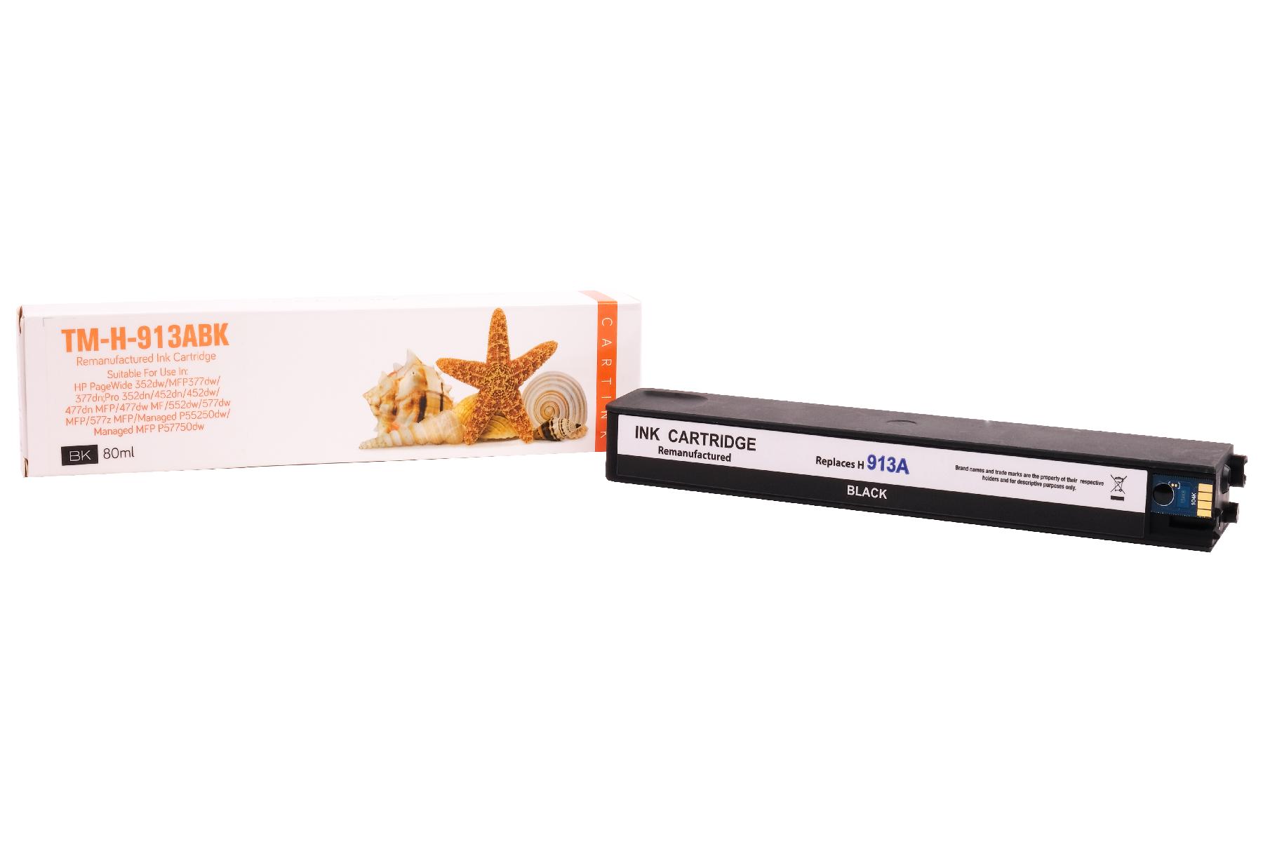 Refill Tinte Black für HP / L0R95AE / 80ml