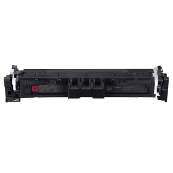 5092C002 // 069 / magenta / original CANON Toner magenta / 5092C002 / 1900 S.