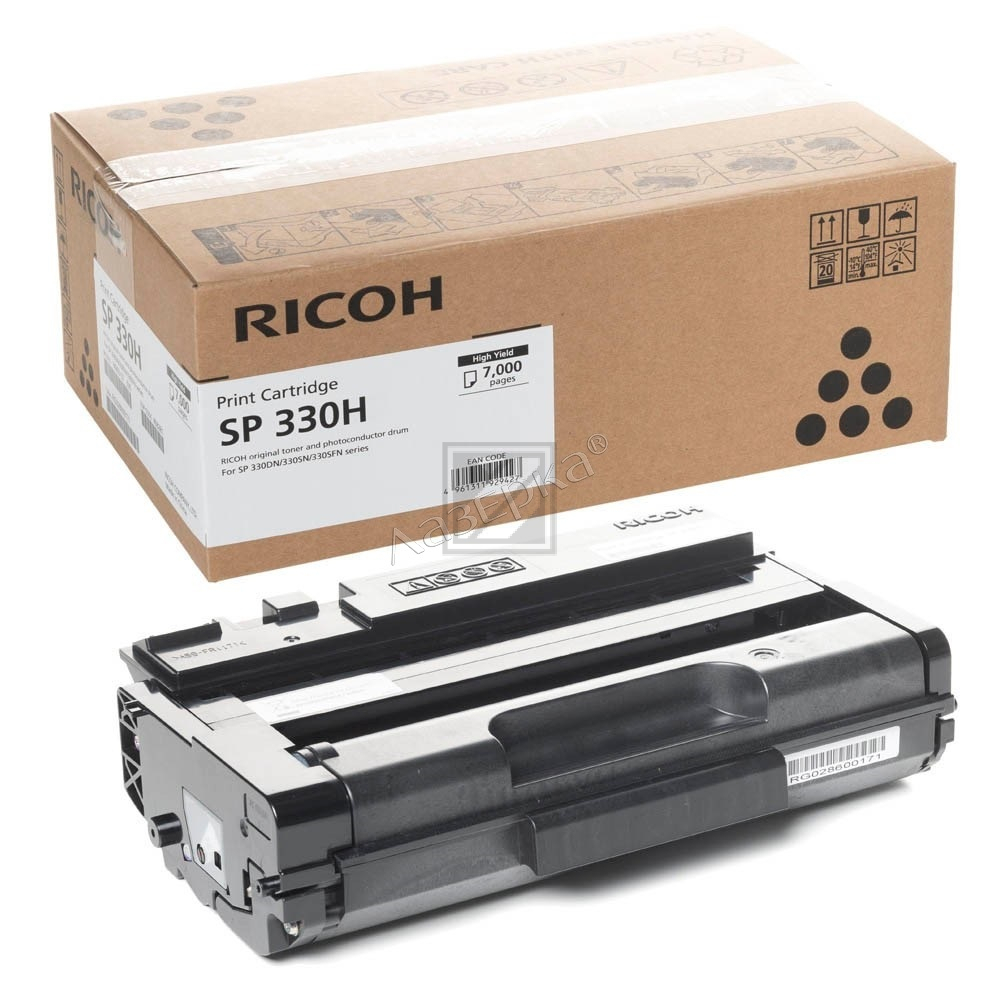 408281 // TYPESP330H / schwarz / original RICOH Toner schwarz / 408281 / 7000 S.