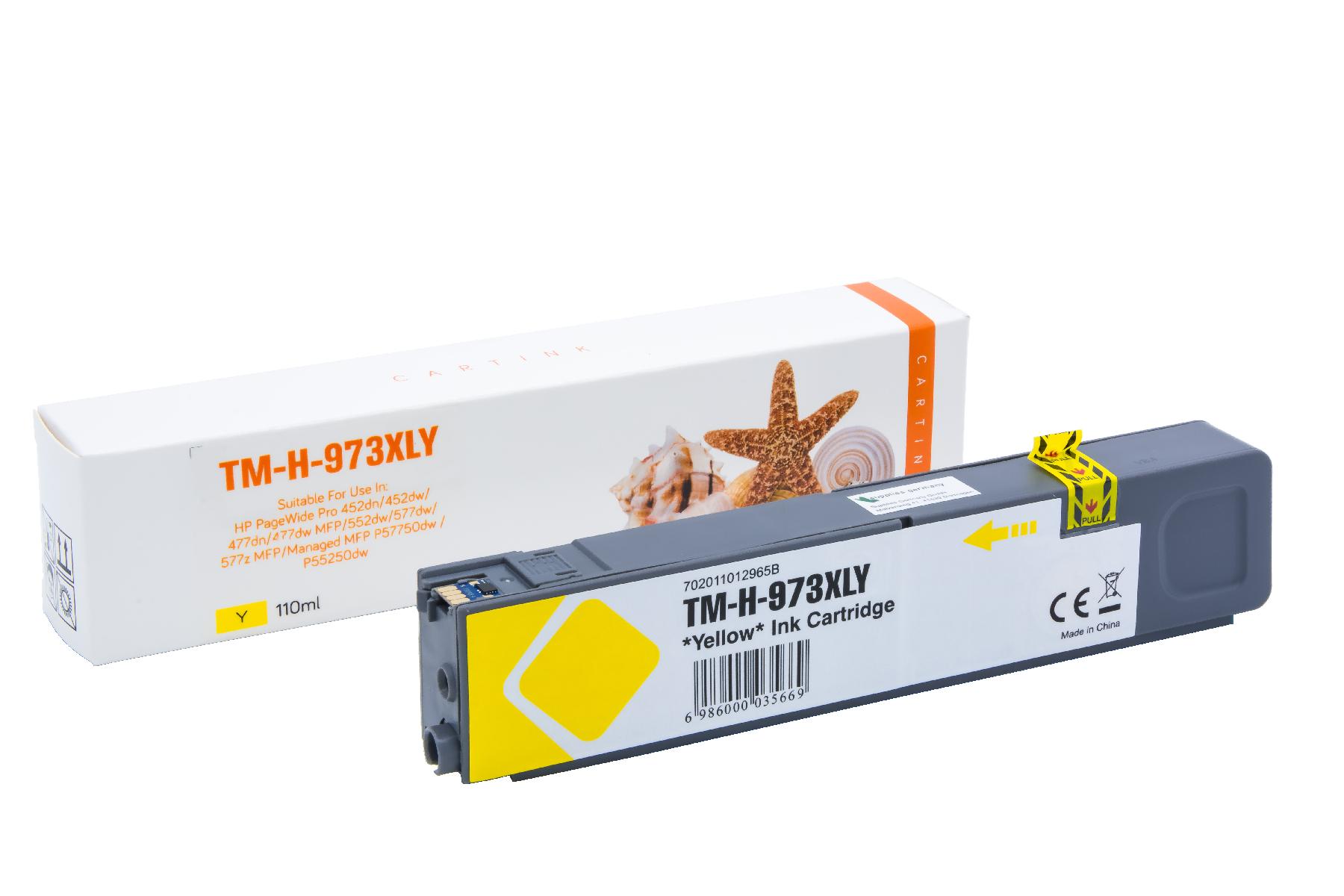 Refill Tinte Yellow für HP / F6T83AE / 110ml / 7.000 Seiten