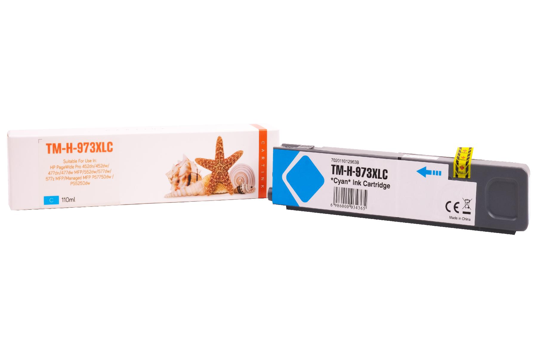 Refill Tinte Cyan für HP / F6T81AE / 110ml / 7.000 Seiten