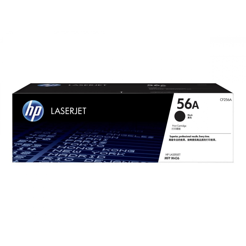 CF256A // 56A / original HP Toner schwarz / CF256A / 7400 S.
