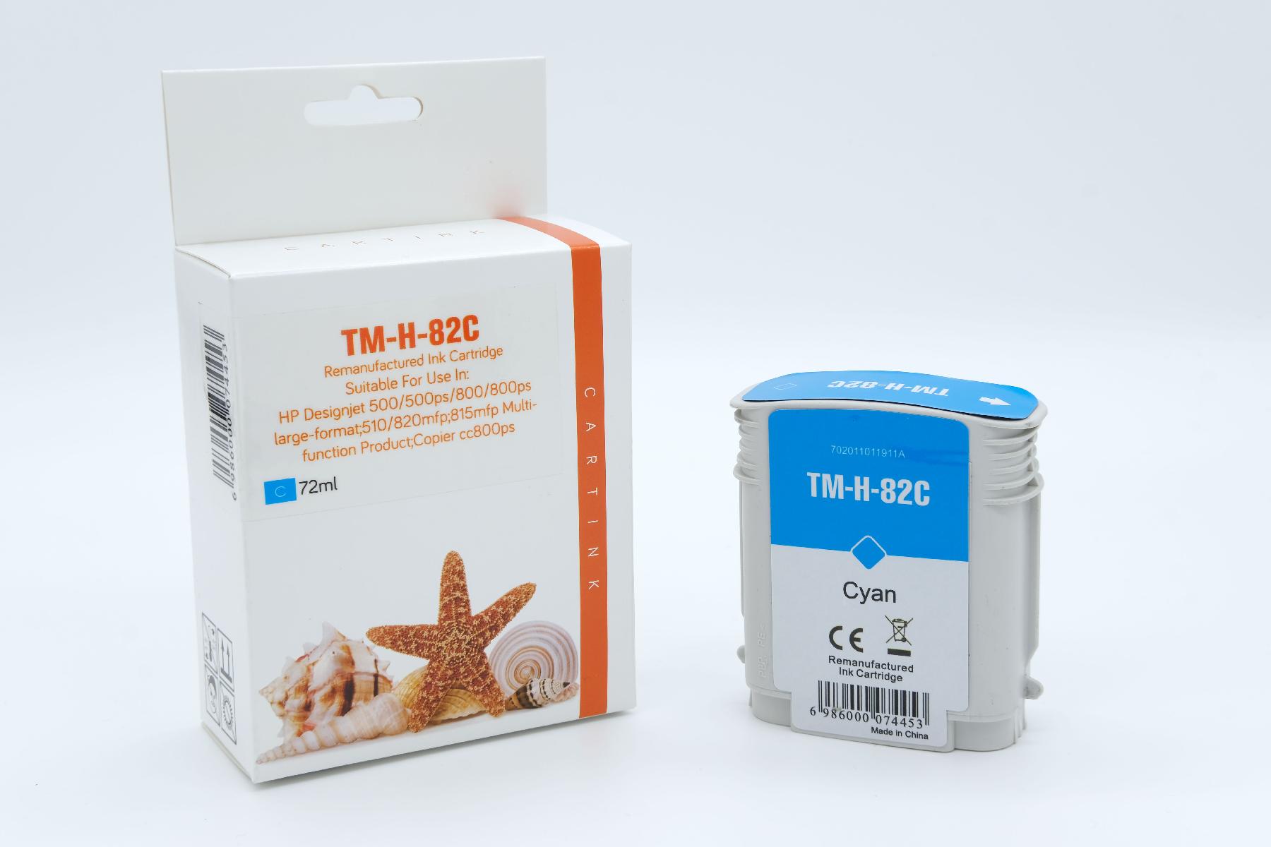 Refill Tinte Cyan für HP / C4911A / 69ml